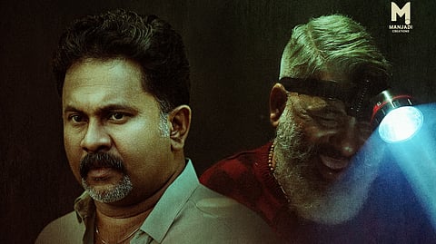 'ആമോസ് അലക്സാണ്ടര്' പോസ്റ്റർ