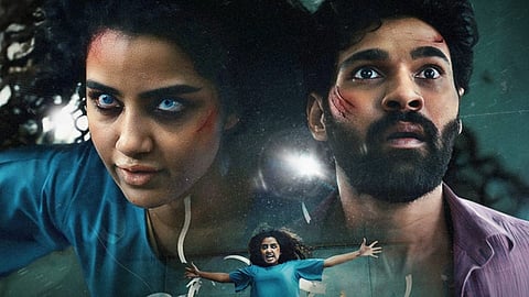 തെലുങ്ക് ചിത്രം 'കിഷ്കിന്ധാപുരി' ഒടിടിയില്