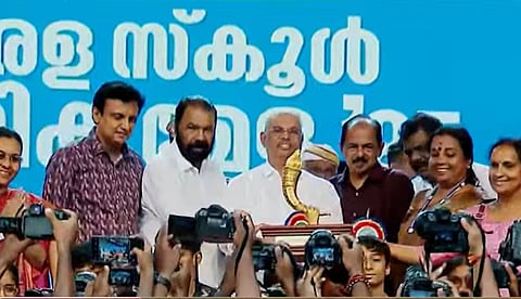 സംസ്ഥാന സ്കൂള് കായികമേളയിൽ സ്വര്ണക്കപ്പടിച്ച് തിരുവനന്തപുരം, അത്ലറ്റിക്സില് കിരീടം നിലനിര്ത്തി മലപ്പുറം