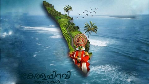 "സഹ്യസാനു ശ്രുതി ചേര്ത്തുവെച്ച മണിവീണയാണെൻ്റെ കേരളം"; പ്രതീക്ഷയുടെ പച്ചത്തുരുത്തിന് ഇന്ന് അറുപ്പത്തി ഒൻപതിൻ്റെ ചെറുപ്പം