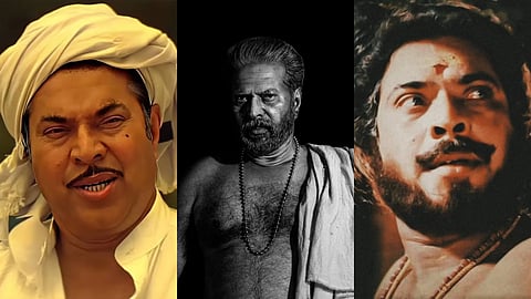 മമ്മൂട്ടിയുടെ സംസ്ഥാന അവാർഡ് നേടിയ വിവിധ കഥാപാത്രങ്ങള്