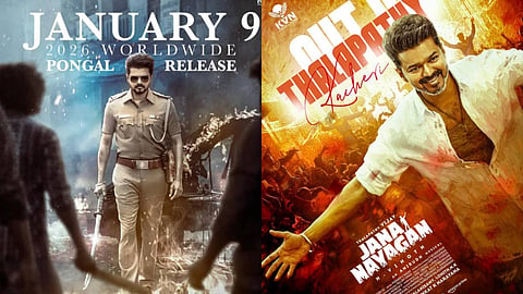 ദളപതിയുടെ 'ദളപതി കച്ചേരി' പ്രേക്ഷകരിലേക്ക്; പാടിയത്
വിജയ്യും അനിരുദ്ധും അറിവും ചേർന്ന്