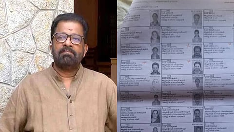 വി.എം വിനു, 2021 ലെ നിയസഭാ വോട്ടർ പട്ടിക