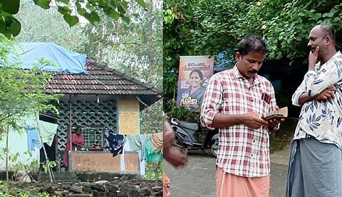 'ആര് ജയിച്ചാലും ഫെന്സിങ് നടത്തണം'; വന്യജീവി ആക്രമണ ഭീതിയില് എറണാകുളത്തെ മലയോരമേഖല