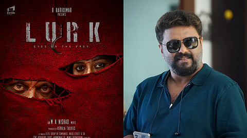 എം.എ. നിഷാദിന്റെ ചിത്രം 'ലർക്ക്'
