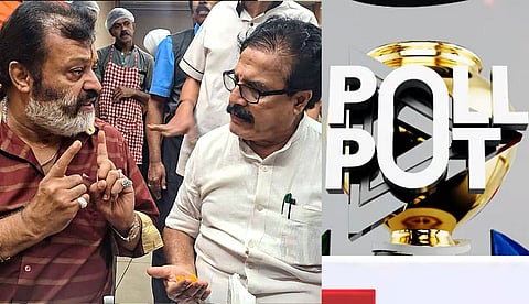 കോണ്ഗ്രസ് വിമതനെ മേയറാക്കി ഭരണം നടത്തിയ എല്ഡിഎഫ്; അത്ഭുതമായി മാറിയ തൃശൂര് കോര്പ്പറേഷന്