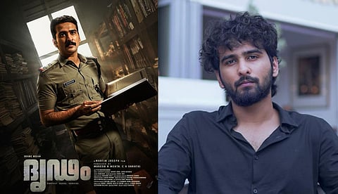 എസ്.ഐ. വിജയ് ആയി ഷെയ്ന്; 'ദൃഢം' സെക്കന്ഡ് ലുക്ക് പുറത്ത്