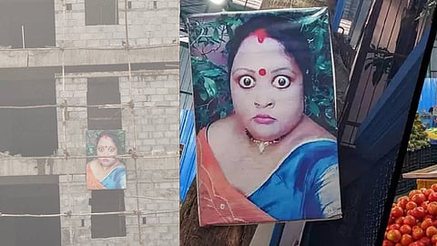 ആരാ, ആരാത്? ബെംഗളൂരുവിലെ നിര്മ്മാണ സൈറ്റുകളളില് വൈറലായ വലിയ കണ്ണുകളുള്ള സ്ത്രീ
