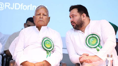 റെയിൽവേ ഭൂമി അഴിമതി കേസിൽ ലാലു പ്രസാദ് യാദവിന് തിരിച്ചടി; ലാലുവിനും കുടുംബാംഗങ്ങള്ക്കുമെതിരെ കുറ്റം ചുമത്തി