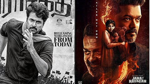 'പരാശക്തിക്കെതിരെ മനഃപൂർവം മോശം റിവ്യൂകൾ പറയുകയും റേറ്റിംഗ് കുറയ്ക്കുകയും ചെയ്യുന്നു'; വിജയ് ആരാധകർക്കെതിരെ ദേവ് രാംനാഥ്
