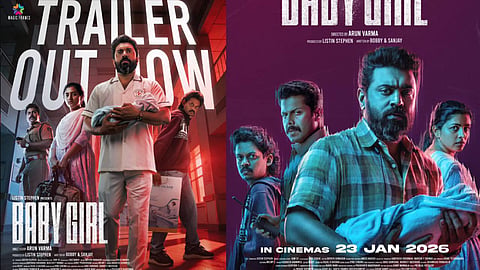 'ഓരോ കഥയുടേയും ആരംഭം ഒരു നോക്കിൽ നിന്ന്, ഓരോ സ്വപ്നത്തിൻ്റേയും തുടക്കം ഒരു തീപ്പൊരിയിൽ നിന്ന്'; ബേബി ഗേളിൻ്റെ ട്രെയ്ലർ പങ്കുവെച്ച് നിവിൻ പോളി