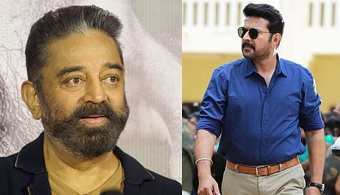 "മമ്മൂട്ടി ഇനി പത്മഭൂഷണ് മമ്മൂട്ടി, നമുക്ക് ഒന്ന് അടുത്ത് കാണേണ്ടിയിരിക്കുന്നു"; അഭിനന്ദനമറിയിച്ച് കമല്ഹാസന്