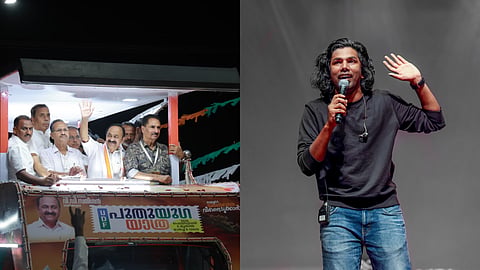 വി.ഡി. സതീശൻ നയിക്കുന്ന പുതുയുഗ യാത്ര, അതുൽ നറുകര