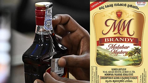 Malabar Mystery Kerala Brandy