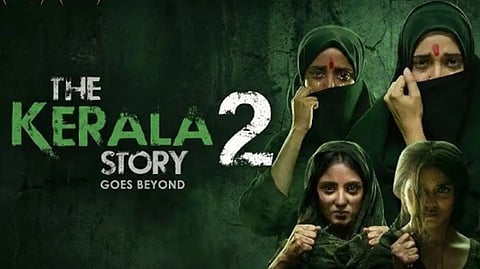 'കേരള സ്റ്റോറി 2' സിനിമ