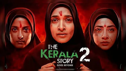'നുണക്കഥ പൊളിഞ്ഞു'; ബോക്സോഫീസിൽ തകർന്ന് കേരള സ്റ്റോറി 2
