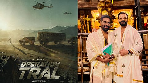 ജയസൂര്യയുടെ 'ഓപ്പറേഷൻ ത്രാൽ'; കാസ്റ്റിങ് കോളിന് പാൻ ഇന്ത്യൻ റീച്ച്! ജി മെയിൽ അക്കൗണ്ട് ഹാങ്