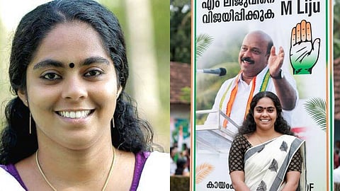 സീറ്റ് ലഭിക്കാത്തതില് നിരാശയില്ല; എം. ലിജുവിനായി ഒന്നിച്ചു പ്രവര്ത്തിക്കാം: അരിത ബാബു