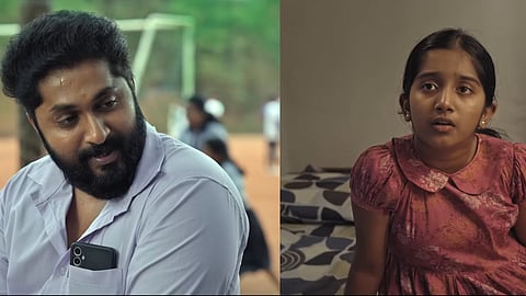 ‘കല്യാണമരം’ സിനിമ