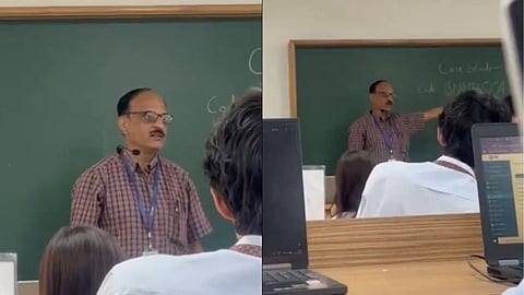 മുസ്ലീം വിദ്യാര്ഥിയെ തീവ്രവാദിയെന്ന് വിളിച്ച് അധിക്ഷേപം; ബെംഗളൂരുവില് പ്രൊഫസര്ക്ക് സസ്പെന്ഷന്