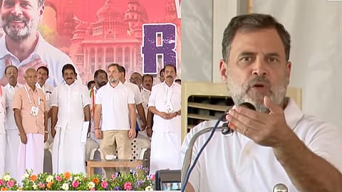 "ഈ തെരഞ്ഞെടുപ്പ് രണ്ട് ആശയങ്ങള് തമ്മിലുള്ള പോരാട്ടം, ബിജെപി-സിപിഐഎം ബന്ധം വെറുപ്പിനെ പ്രോത്സാഹിപ്പിക്കുന്നത്"; ഡീൽ ആവർത്തിച്ച് രാഹുല് ഗാന്ധി