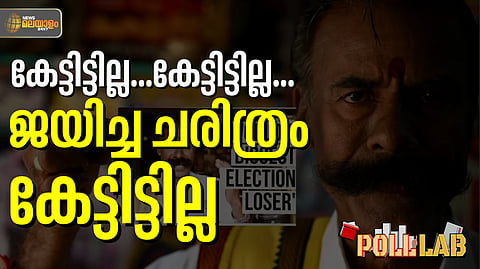 കെ. പത്മരാജന്