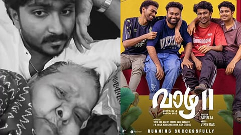 "എനിക്ക് ഒരു വയസുള്ളപ്പോള് ഉമ്മ ജോലികിട്ടി കാസർഗോഡ് പോയി, അന്നു മുതല് ഉമ്മൂമ്മയാണ് എന്നെ വളര്ത്തിയത്": ഹാഷിർ