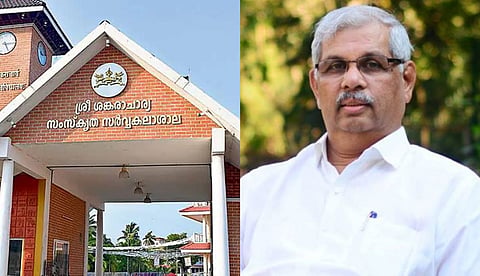 "ഗവര്ണര് വരുമ്പോള് എഴുന്നേറ്റ് നില്ക്കണം, കയ്യടിക്കണം"; വിവാദ സര്ക്കുലര് പിന്വലിച്ച് കാലടി സര്വകലാശാല