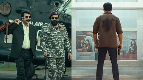 'പേട്രിയറ്റ്', 'ഐ നോബഡി'