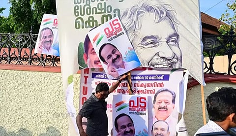 തിരുവനന്തപുരത്തെ വി.ഡി. സതീശന് അനുകൂല പ്രതിഷേധം; കോണ്ഗ്രസില് അച്ചടക്ക നടപടിക്ക് നീക്കം; 15 ഓളം പേര്ക്ക് കാരണം കാണിക്കല് നോട്ടീസ്