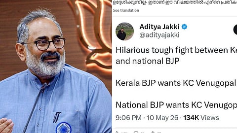 "ഇത് സത്യമാണെന്നോ അല്ലെന്നോ തത്കാലം പറയുന്നില്ല"; കോണ്ഗ്രസിനെ ട്രോളി രാജീവ് ചന്ദ്രശേഖറും