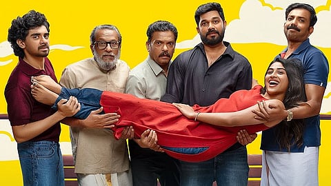 'മധുവിധു' സിനിമ