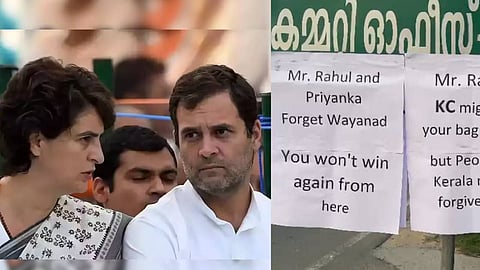Poster against Rahul and Priyanka in Kalpetta