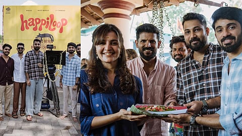 'ഹാപ്പിലൂപ്പ്' പൂജ ചടങ്ങ്