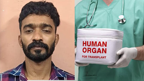 Organ trafficking case: One more person arrested by police