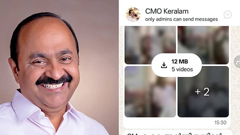 V.D. Satheesan edited his profile in the WhatsApp group