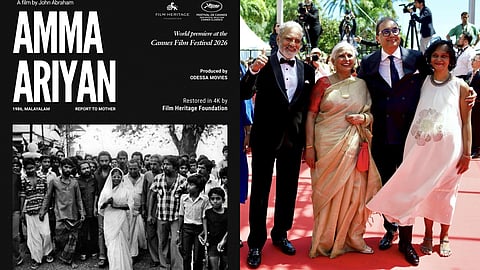 കാൻ ചലച്ചിത്രമേളയിൽ ഇന്ത്യൻ സിനിമയ്ക്ക് അഭിമാനമായി 'അമ്മ അറിയാൻ'; നായകൻ ജോയ് മാത്യുവിന് അഭിനന്ദനങ്ങളുമായി റഹ്മാൻ