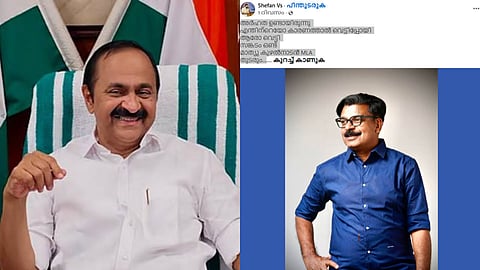 Facebook post against not giving ministerial position to Mathew Kuzhalnadan