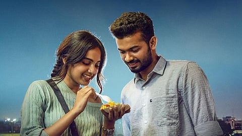 'സുഖമാണോ സുഖമാണ്' സിനിമ