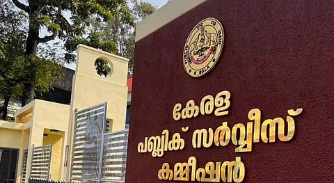 ഉദ്യോഗാർഥികൾക്ക് ആശ്വാസം! റാങ്ക് ലിസ്റ്റുകള് നീട്ടാനുള്ള മന്ത്രിസഭാ ശുപാർശ അംഗീകരിച്ച് പിഎസ്സി