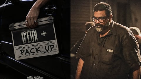 'ബാച്ച്ലര് പാര്ട്ടി D'EUX' സിനിമ, അമൽ നീരദ്
