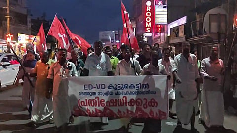 CPI(M) holds torchlight demonstration