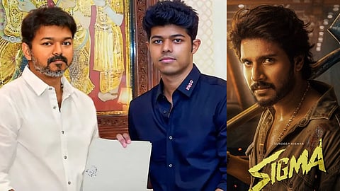 വിജയ്യുടെ മകൻ ജേസൺ സഞ്ജയ്യുടെ സംവിധാന അരങ്ങേറ്റം; 'സിഗ്മ' റിലീസ് തീയതി പുറത്ത്
