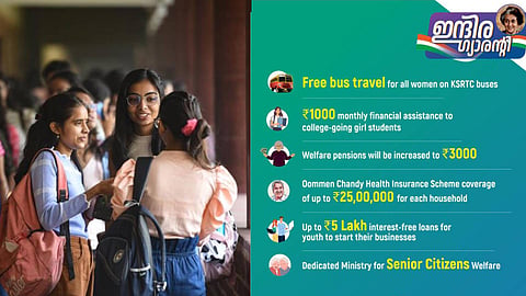 Counting has begun for the Rs 1000 scheme for girl students.