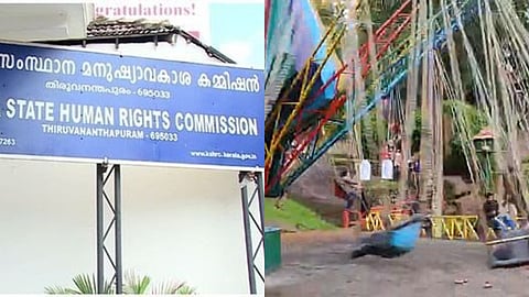 തിരുവനന്തപുരം ഹാപ്പി ലാൻഡ് വാട്ടർ തീം പാർക്കിലെ അപകടം; ആർഡിഒ അന്വേഷണത്തിന് ഉത്തരവിട്ട് മനുഷ്യാവകാശ കമ്മീഷൻ