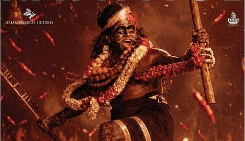 'കറുപ്പ്' സിനിമ