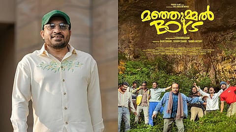 മഞ്ഞുമ്മൽ ബോയ്സ് സാമ്പത്തിക തട്ടിപ്പ് കേസിൽ കുറ്റപത്രം സമർപ്പിച്ച് ക്രൈം ബ്രാഞ്ച്; സൗബിൻ ഷാഹിർ അടക്കമുള്ളവർ പ്രതികൾ