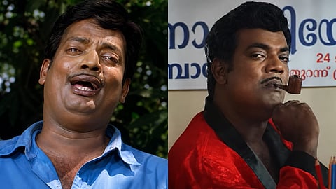 'പുലിവാൽ കല്യാണത്തിൽ' സലിം കുമാർ
