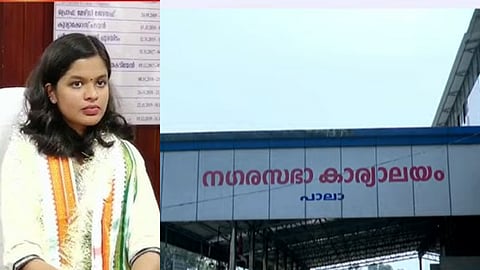 "ബിജു മാത്യൂസിനെ മർദിച്ചെന്ന പരാതി വ്യാജം", മോഷണം പോയത് നിർണായക ഫയലെന്ന് പാലാ നഗരസഭാ അധ്യക്ഷ