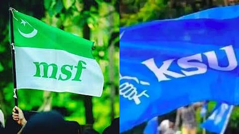 യുഡിഎഫിലെ യുവജന-വിദ്യാർഥി സംഘടനകൾ നിർജീവമാകുന്നു; മെമ്പർഷിപ്പ് ക്യാംപെയിൻ പോലും നടത്തുന്നില്ലെന്ന് ആക്ഷേപം